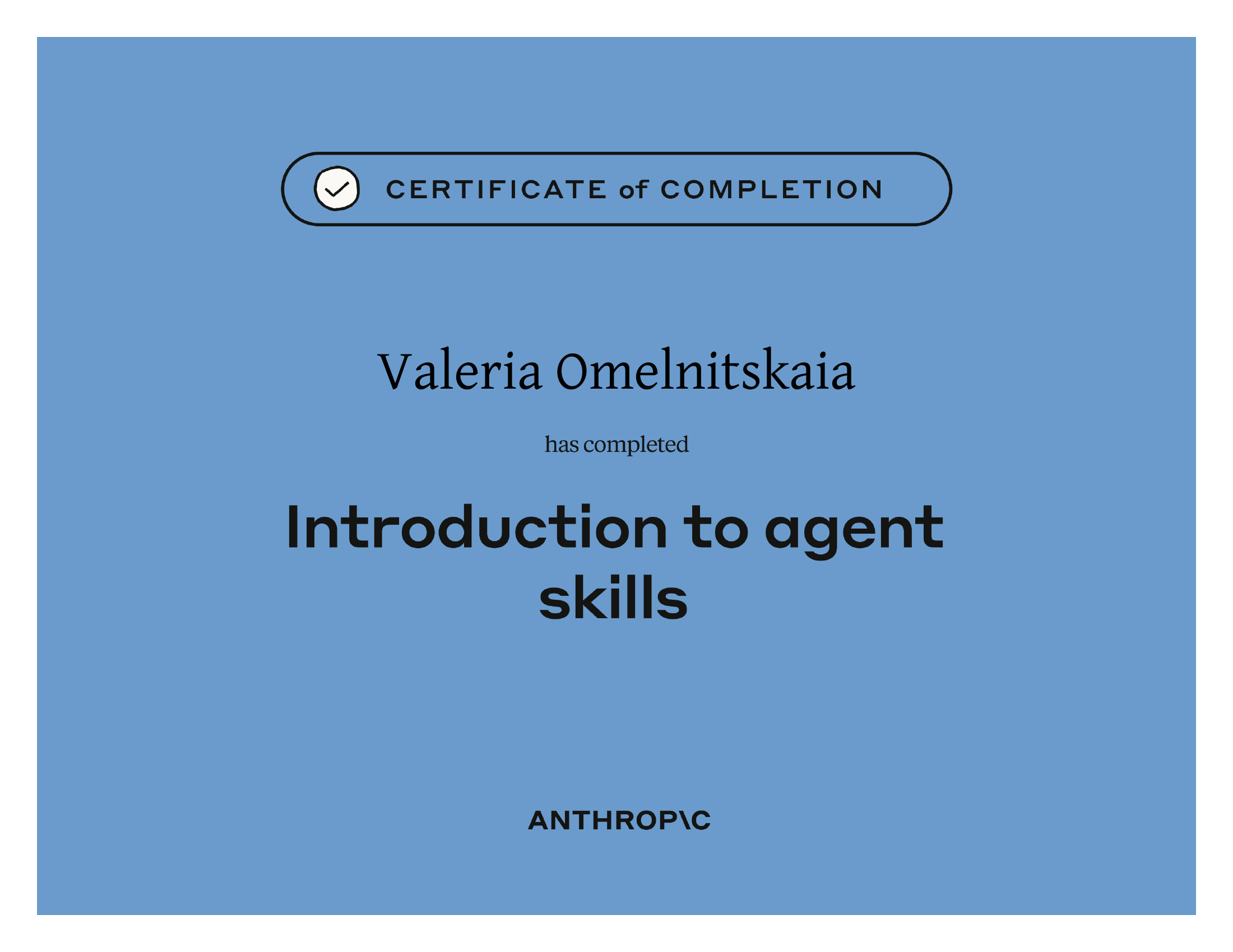 Сертификат Agent Skills — Anthropic Academy
