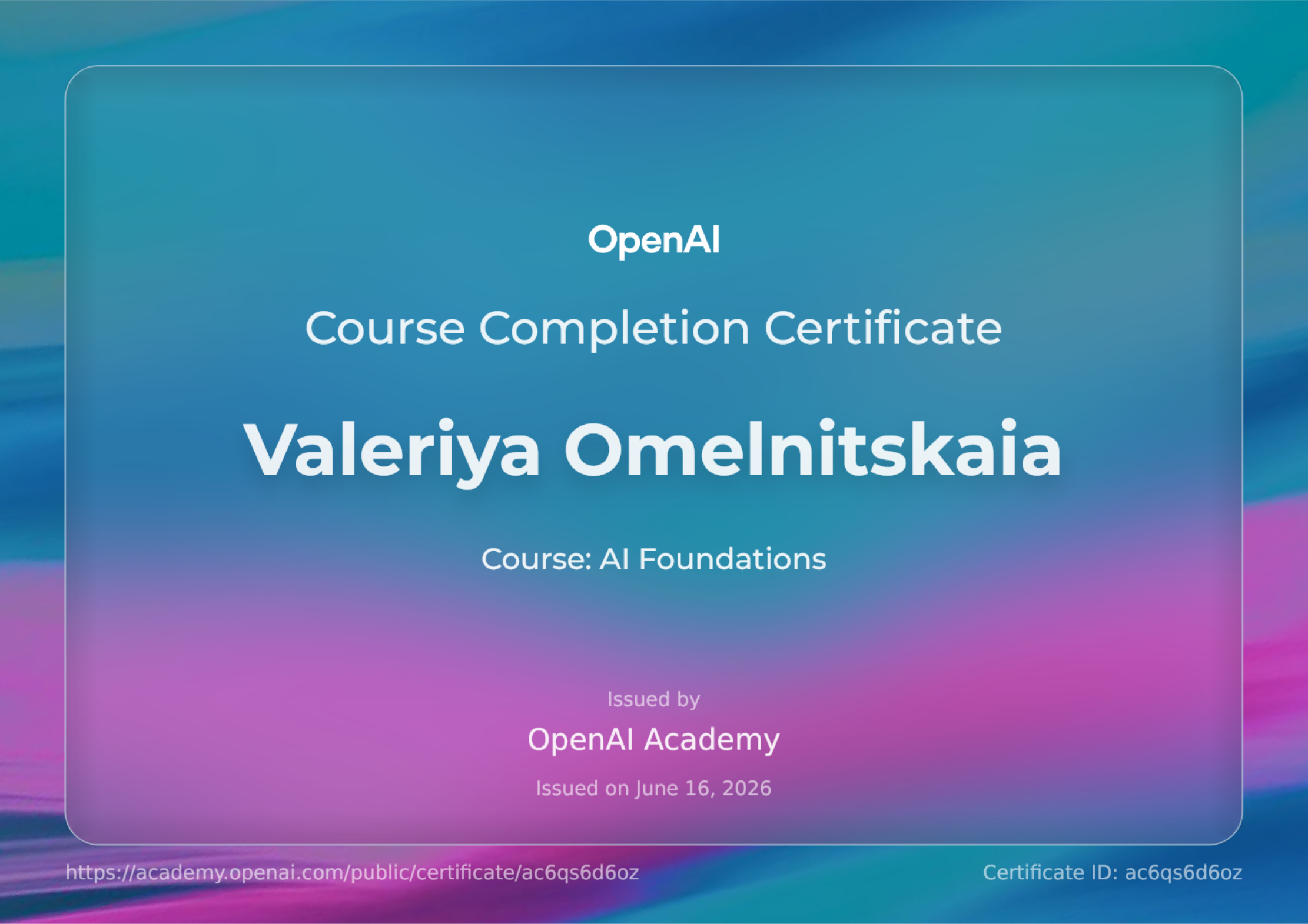 Сертификат курса AI Foundations от OpenAI Academy, Валерия Ом