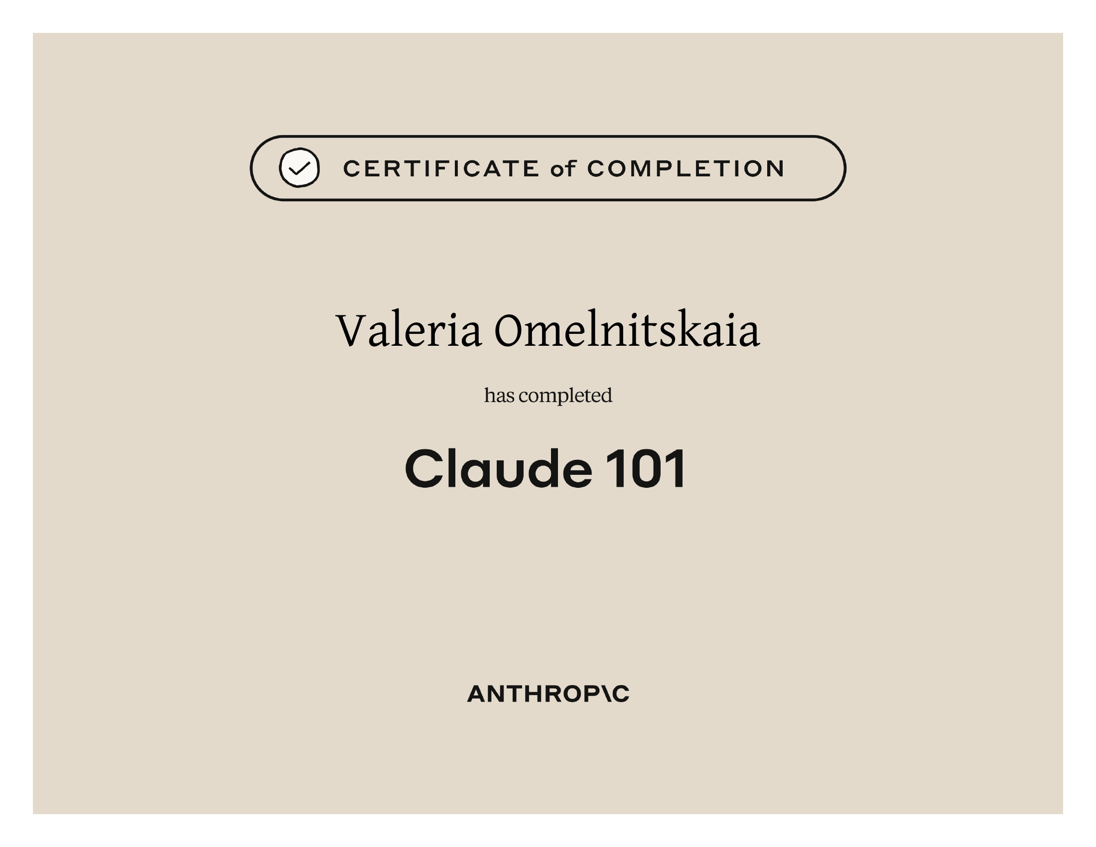 Сертификат Claude 101 — Anthropic Academy