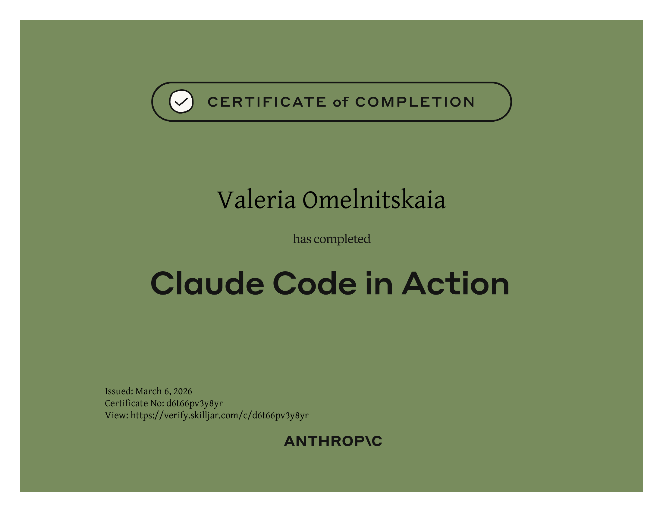 Сертификат Claude Code in Action — Anthropic Academy